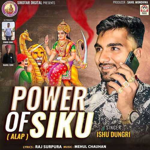 Power Of Siku (Alap)