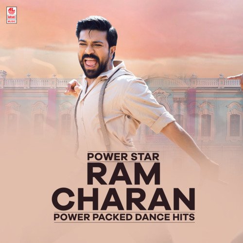 Power Star Ram Charan Power Packed Dance Hits