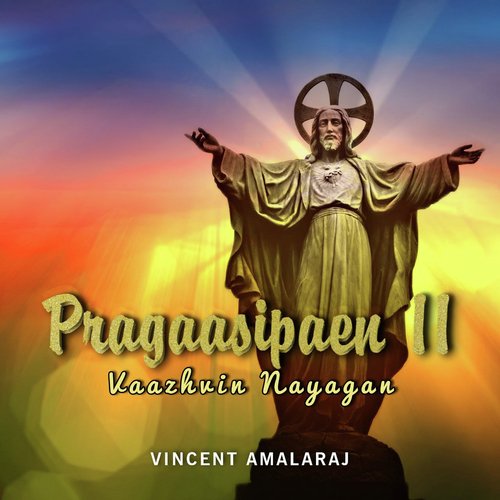 Pragaasipaen 2 (Vaazhvin Nayagan)