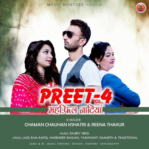 Preet, Vol. 4