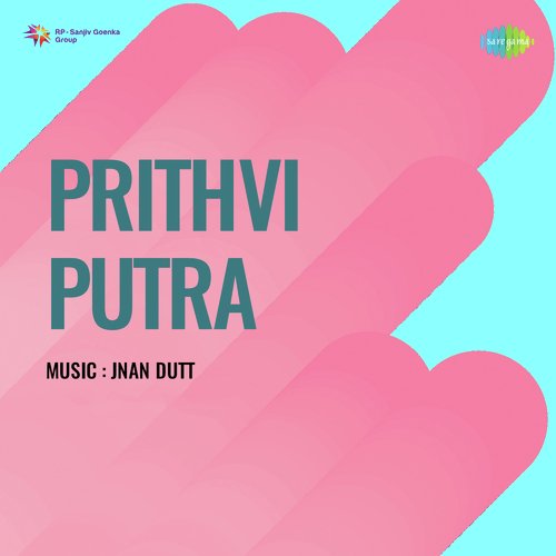 Prithvi Putra