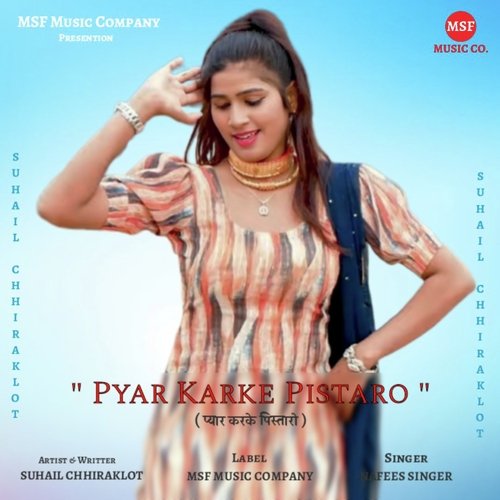 Pyar Karke Pistaro