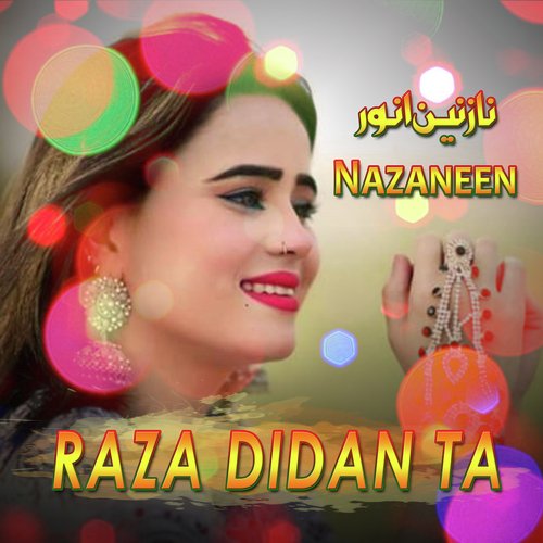 Raza Watan Ta Rasha