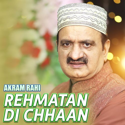 Rehmatan Di Chhaan