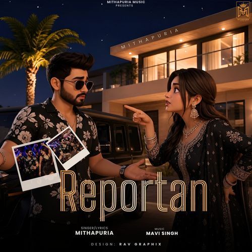 Reportan