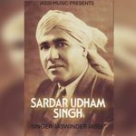 SARDAR UDHAM SINGH