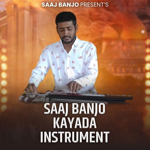 Saaj Banjo Kayada (Instrumental)