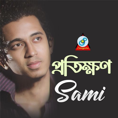 Sami