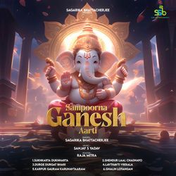 Sampoorna Ganesh Aarti-ET8OAExXBn4