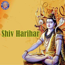 Shiv Harihar