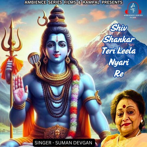 Shiv Shankar Teri Mahima Nyari Re