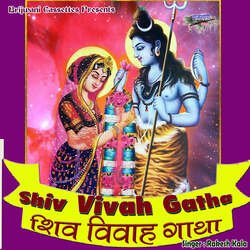 Hum Aaj Tumhe Shiv Vivah Ki Pavan Katha-BjsGUgBRBwU