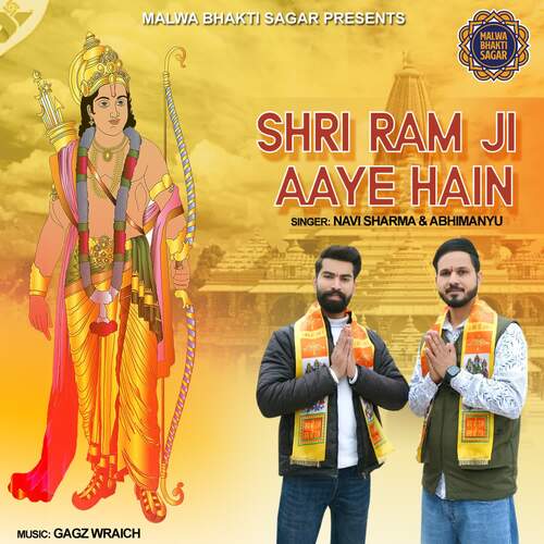 Shri Ram Ji Aaye Hain