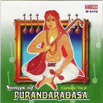 Kandena Govinda - Chandra Khamas - Adi