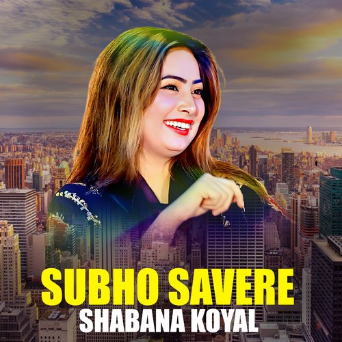 Subho Savere