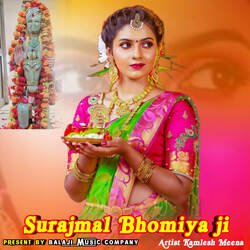 Surajmal Bhomiya ji-BRoTXhJ-eR4