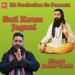 Suti Kaum Jagaai