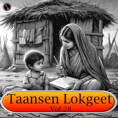 Taansen Lokgeet Vol 28