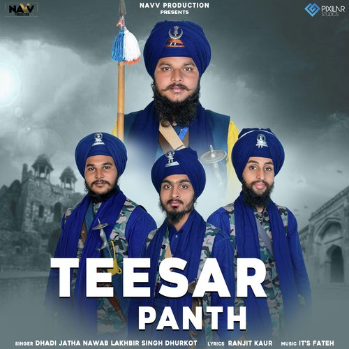 Teesar Panth