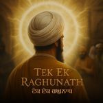 Tek Ek Raghunath
