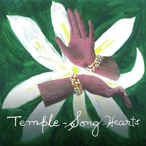 Jyotsna Rate cover art