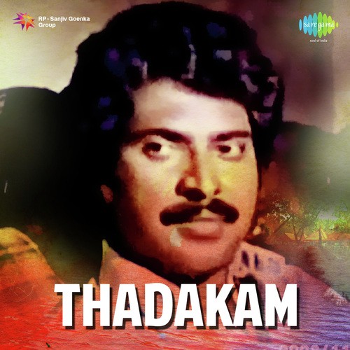 Thadaakam