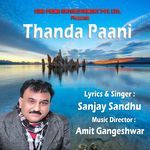 Thanda Paani (DJ Song)
