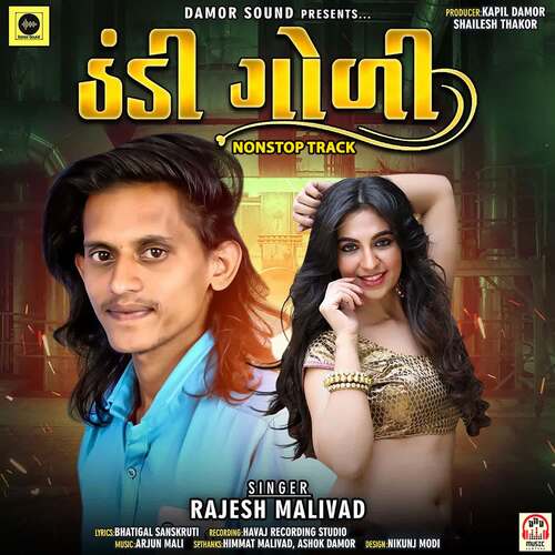 Thandi Goli NonStop Track