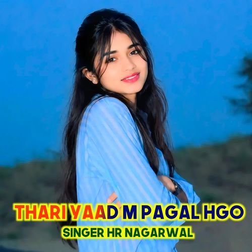 Thari Yaad M Pagal Hgo