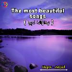 The Most Beautiful Songs