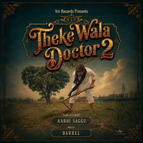Theke Wala Doctor 2