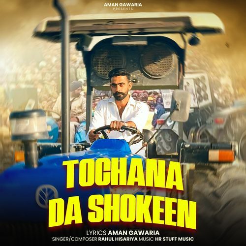 Tochana Da Shokeen