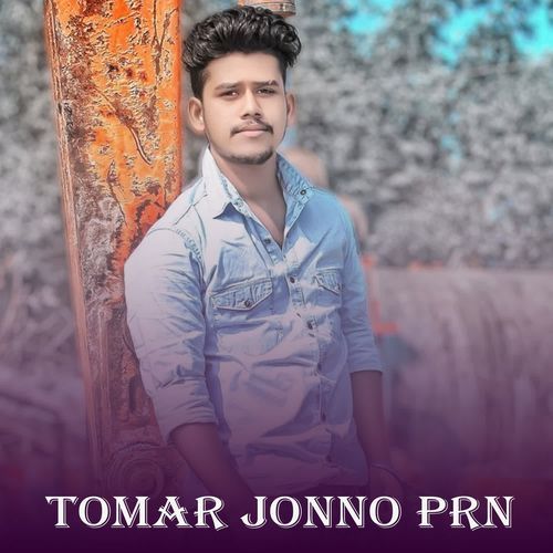 Tomar Jonno Prn