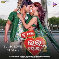 Tu Mo Love Story - 2 Title Track-NCkOZhEBfmU