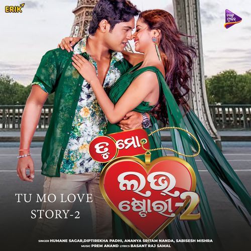 Tu Mo Love Story - 2