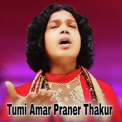 Tumi Amar Praner Thakur-FScxVUEGQAA