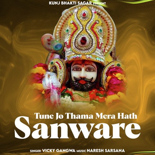 Tune Jo Thama Mera Hath Sanware