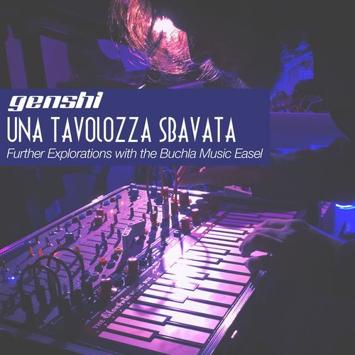 Amaranto cover art