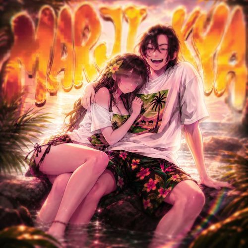 Vai (Slowed + Reverb)
