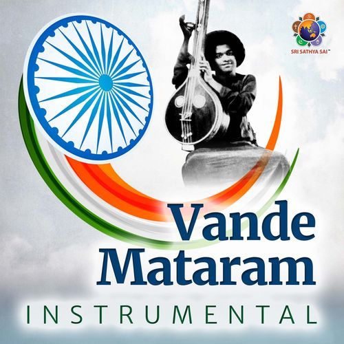 Vande Mataram Instrumental