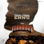 Venda Venda Ennu (From "Mahaan (Malayalam)") artwork