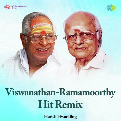 Senthamizh Thenmozhiyal - Remix