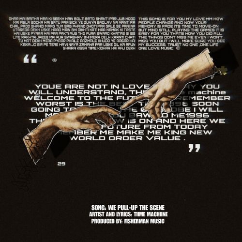 We Pull up the Scene