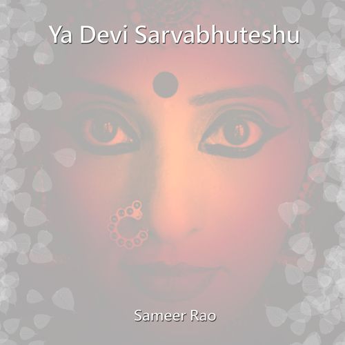 Ya Devi Sarvabhuteshu