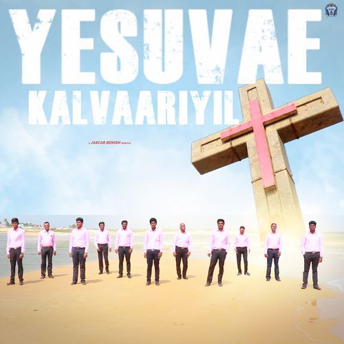 Yesuave Kalvaariyil
