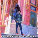 kamra me Ac lagba de chora kular