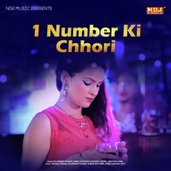 1 Number Ki Chhori-ITwRZjZaZAc