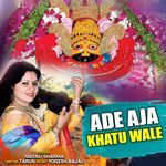 Marwadi Desi Bhajan 84 Joni Updesh Varta (Guru Prasad Episode-282) (Original)