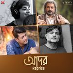 Ador Reprise (From "Abhhiman")