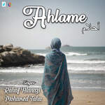 Ahlame - Single